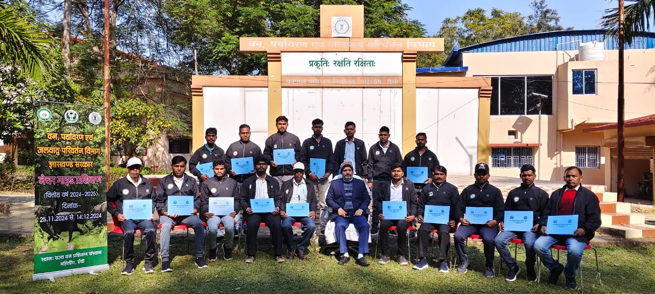 Nature guide training